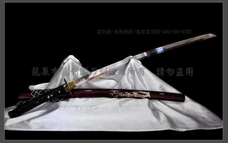 尾川兼国武士刀|三枚合烧刃|(LJG-1281）| - 知名传统刀剑锻造品牌（原 